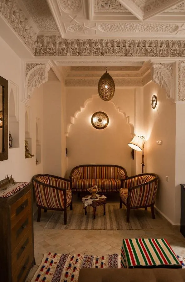 Riad Tamarrakecht Hotel Marrakesh